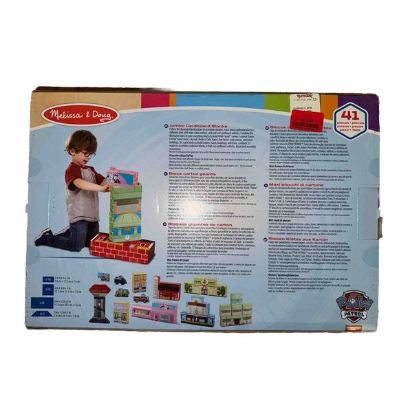Melissa & Doug PAW Patrol Jumbo Cardboard Blocks 41 Pieces NEW - Picture 5 of 6